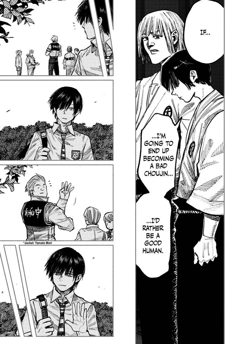 Choujin X, Chapter 42 image 22